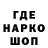 ГАШИШ гарик MrLimfo