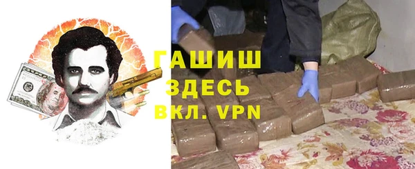 кокаин колумбия Белокуриха