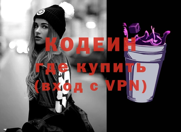 кокаин колумбия Белокуриха