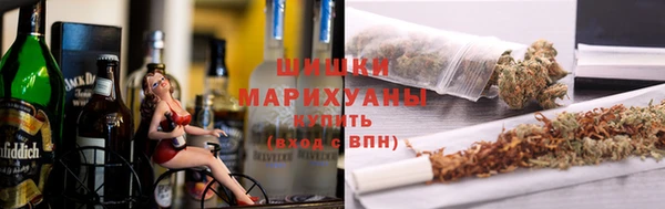 Альфа ПВП Балабаново