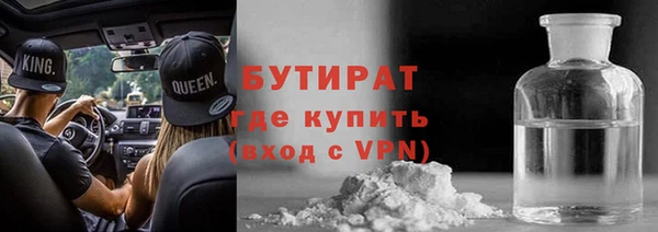 кокаин колумбия Белокуриха