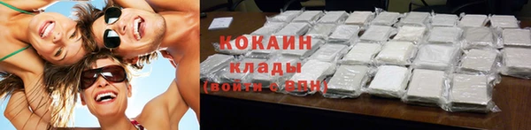 трава Белоозёрский