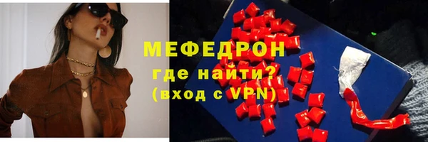 стаф Приозерск