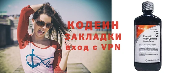 бошки Баксан