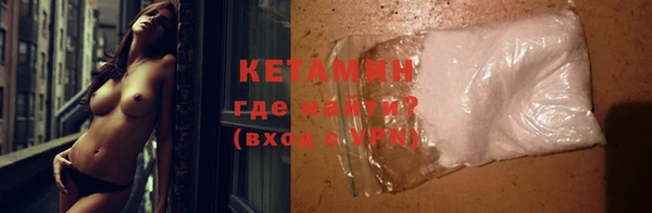 кокаин колумбия Белокуриха