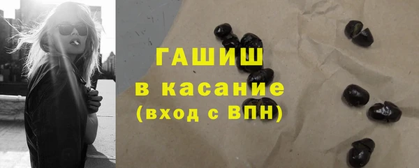 стаф Приозерск