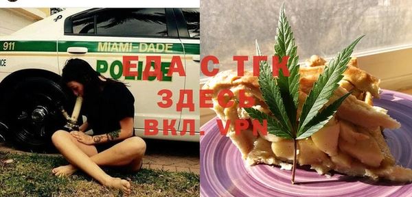 стаф Приозерск