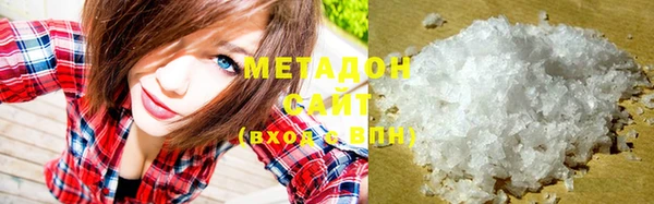 прущая мука Балахна