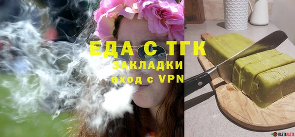 стаф Приозерск