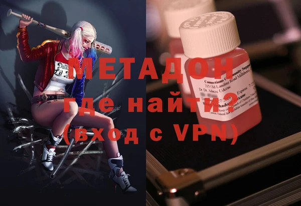 трава Белоозёрский