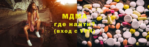 бошки Баксан