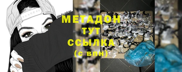 прущая мука Балахна